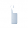 Xiaomi 67W Power Bank 10000 (Integrated Cable) | 10000 mAh | Ice Blue