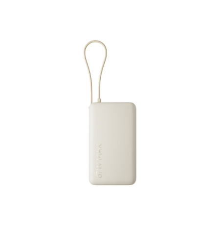 Xiaomi 67W Power Bank 10000 (Integrated Cable) Tan | Xiaomi
