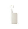 Xiaomi 67W Power Bank 10000 (Integrated Cable) | 10000 mAh | Tan