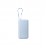 Xiaomi 67W Power Bank 20000 (Integrated Cable) | 20000 mAh | Ice Blue