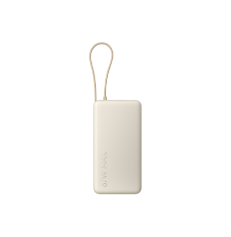 Xiaomi 67W Power Bank 20000 (Integrated Cable) Tan | Xiaomi