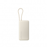 Xiaomi 67W Power Bank 20000 Lithium-Ion (Li-Ion) 20000 mAh Sand