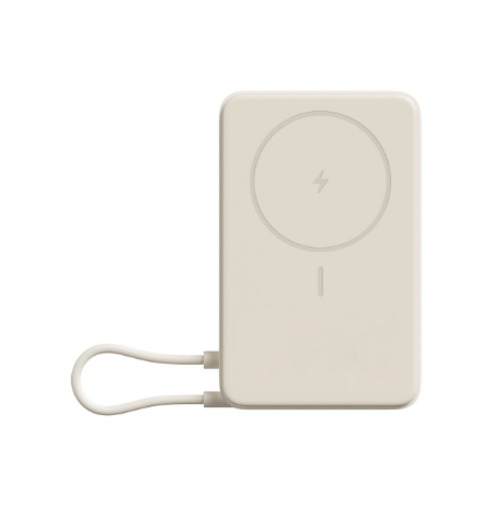 Xiaomi Magnetic Power Bank 10000 with Built-in Stand Beige | Xiaomi