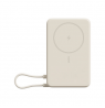Xiaomi Magnetic Power Bank 10000 with Built-in | 10000 mAh | Beige
