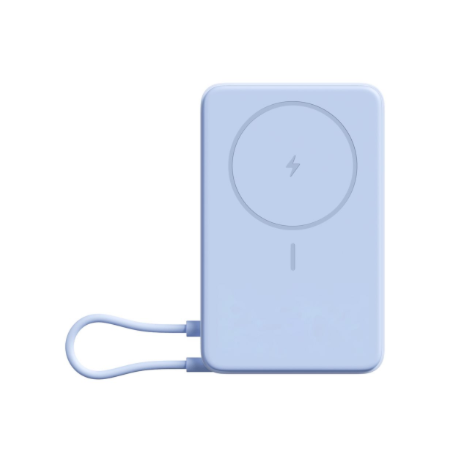 Xiaomi Magnetic Power Bank 10000 with Built-in Stand Blue | Xiaomi