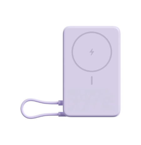 Xiaomi Magnetic Power Bank 10000 with Built-in Stand Purple | Xiaomi