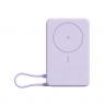 Xiaomi Magnetic Power Bank 10000 with Built-in | 10000 mAh | Purple