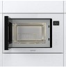 Gorenje BM251SG2WG White Grill microwave Built-in 25 L 900 W