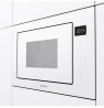 Gorenje BM251SG2WG White Grill microwave Built-in 25 L 900 W