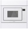 Gorenje BM251SG2WG White Grill microwave Built-in 25 L 900 W