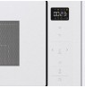 Gorenje BM251SG2WG White Grill microwave Built-in 25 L 900 W
