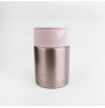 Termosas 800ml MR-1636-80 MAESTRO