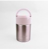 Termosas 800ml MR-1636-80 MAESTRO