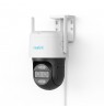 Kamera IP zewnętrzna Reolink TrackMix Series G765 LTE