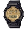 Casio G-shock Origin GA-010GGB-1A9ER Carbon Core Guard