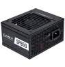 Lian Li SP850 V2 Gold Power Supply, modular, ATX 3.1 - 850 Watt, black