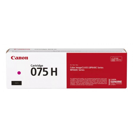 Canon CRG 075H M (6367C002) Lazerinė kasetė, Purpurinė