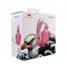 Baracuda BGH-041 Seagul Pink