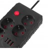 Maclean power strip, 4-socket extension cable + 3xUSB, 110-240V AC 50/60Hz, 2.1A max 2500W, 1.5m, black, MCE392 B