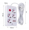Maclean power strip, 4-socket extension cable + 3xUSB, 110-240V AC 50/60Hz, 2.1A max 2500W, 3m, white, MCE393 W