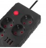 Maclean power strip, 4-socket extension cable + 3xUSB, 110-240V AC 50/60Hz, 2.1A max 2500W, 3m, black, MCE393 B