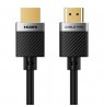 Kabelis HDMI - HDMI, 4K, 60Hz, 15m, 18Gbps, 2.0 ver.