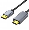 Kabelis DisplayPort - HDMI, 8K, 60Hz, 1m