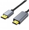 Kabelis DisplayPort - HDMI, 8K, 60Hz, 3m