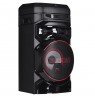 Garsiakalbis Poweraudio LG RNC5