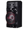 Garsiakalbis Poweraudio LG RNC5