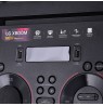 Garsiakalbis Poweraudio LG RNC5