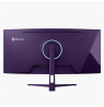 Arozzi | Nova | 34 " | VA | UWQHD | 21:9 | 165 Hz | 1 ms | 3440 x 1440 pixels | 350 cd