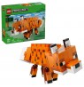 LEGO MINECRAFT 21588 The Fox