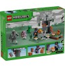 LEGO MINECRAFT 21586 The Pale Garden