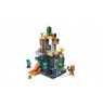 LEGO MINECRAFT 21587 Zombie Dungeon
