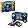 LEGO CREATOR 3 IN 1 31380 Retro Gaming Console