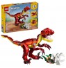 LEGO CREATOR 3 IN 1 31379 Fierce Dinosaur
