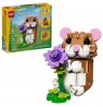 LEGO CREATOR 3 IN 1 31376 Cute Hamster with a Flower