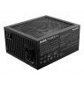 be quiet! Dark Power 14 850 W - 80 Plus Titanium power supply unit 20+4 pin ATX ATX Black