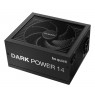be quiet! Dark Power 14 850 W - 80 Plus Titanium power supply unit 20+4 pin ATX ATX Black