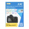 JJC GSP Z7 Z6 Optical Glass Protector (Z5 Z6ll Z7ll)