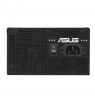 ASUS Prime -750B-BLACK power supply unit 750 W 20+4 pin ATX ATX