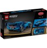 LEGO SPEED CHAMPIONS 77253 Bugatti Vision GT Hyper Sports Car
