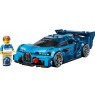 LEGO SPEED CHAMPIONS 77253 Bugatti Vision GT Hyper Sports Car