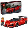 LEGO SPEED CHAMPIONS 77254 Ferrari SF90 XX Stradale Sports Car