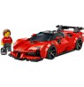 LEGO SPEED CHAMPIONS 77254 Ferrari SF90 XX Stradale Sports Car