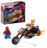 LEGO MARVEL 76335 Spider-Man vs. Ghost Rider Motorcycle
