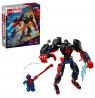 LEGO MARVEL 76337 Miles Morales Mech vs. Spider-Man 2099