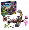 LEGO DREAMZZZ 71513 Nightmare Scorpion Digger