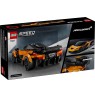 LEGO SPEED CHAMPIONS 77257 McLaren W1